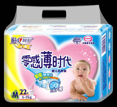零感薄時(shí)代超薄紙尿褲M22