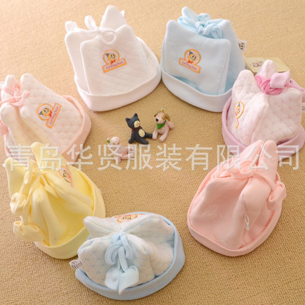 樂嬰健純棉保暖四角帽