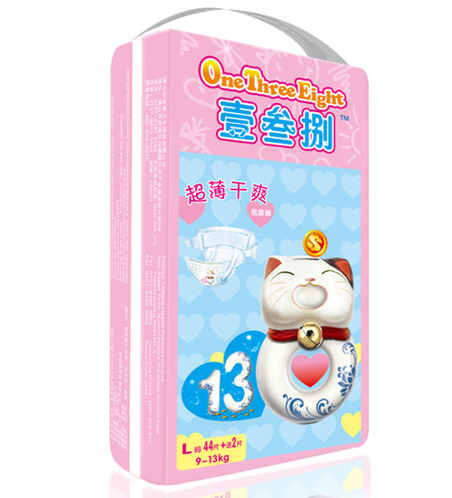 壹叁捌舒適干爽超行褲L碼44片+送2片