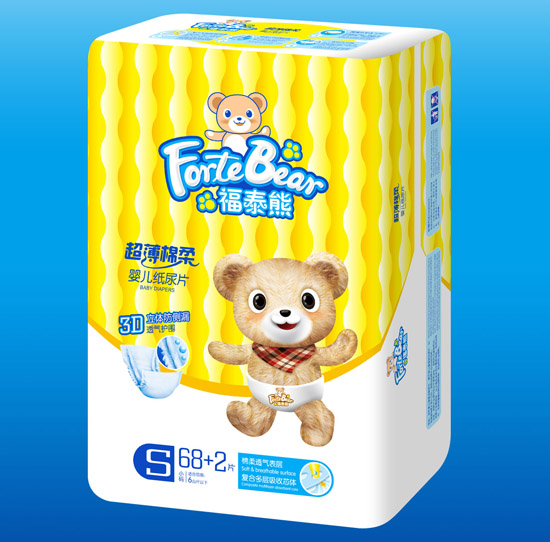 福泰熊超薄棉柔嬰兒紙尿片S碼大片
