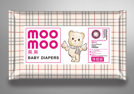 莫莫嬰兒紙尿褲體驗(yàn)裝