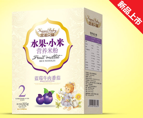 Zؐ{ݮţⷬˮС׷ۺb