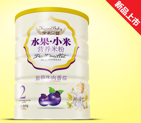 金諾貝嬰藍莓牛肉番茄水果小米米粉鐵聽