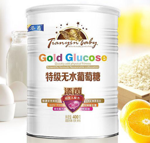添茵初生兒特級(jí)無水葡萄糖