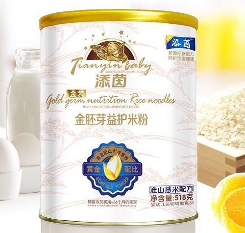 添茵淮山薏米配方金胚芽益護米粉