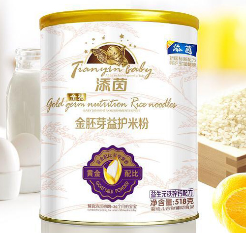 添茵益生元鐵鈣鋅配方金胚芽益護(hù)米粉