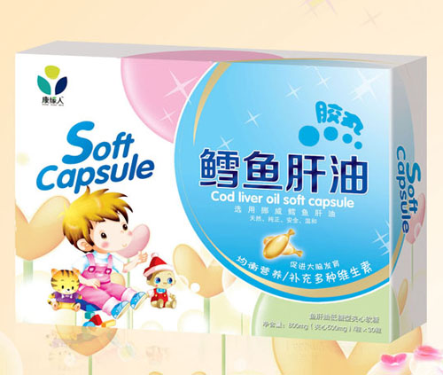康緣人鱈魚(yú)肝油