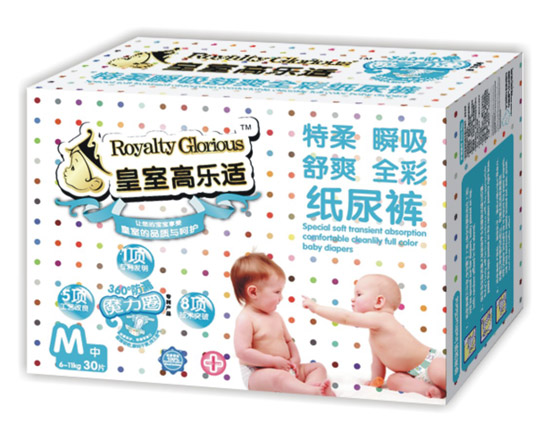 皇室高樂(lè)適嬰幼兒紙尿褲M碼