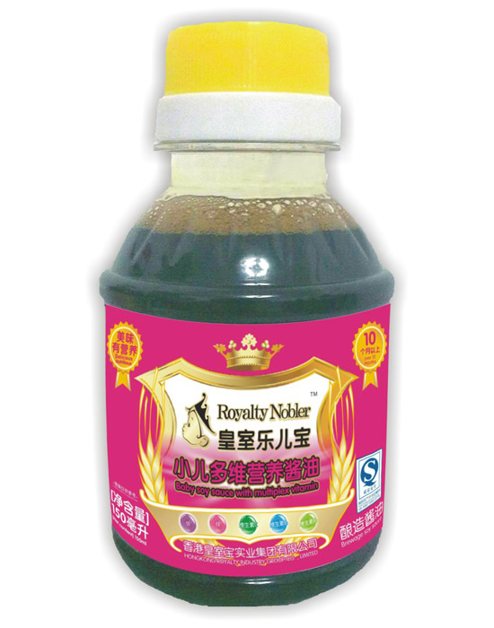皇室樂(lè)兒寶小兒多維營(yíng)養(yǎng)醬油150毫升