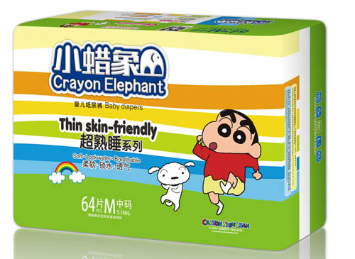 小蠟象超熟睡系列嬰兒紙尿褲M(mǎn)碼64片