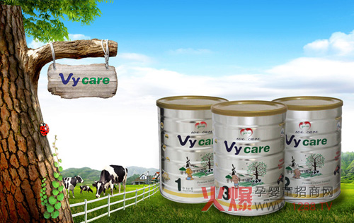 Vycare׃̷ N(yn)DHAAAɷ