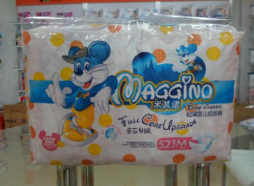 米其諾全芯超薄尿褲M碼(中包)