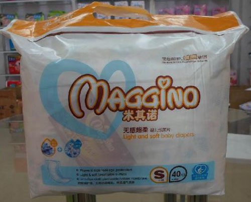 米其諾無(wú)感超柔紙尿片S碼(小包)