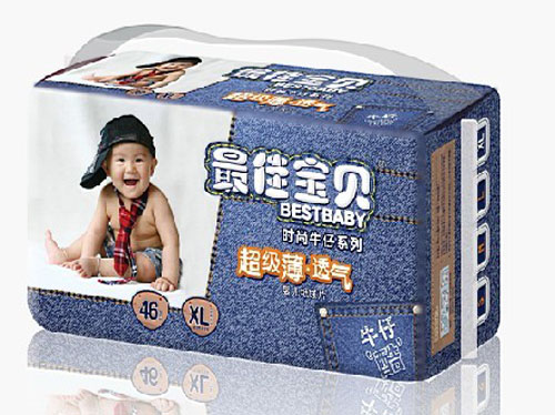 寶貝時(shí)尚牛仔紙尿片XL碼