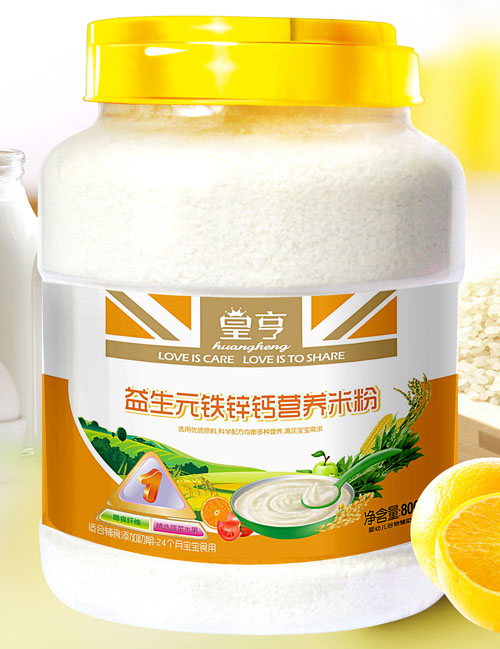 皇亨益生元鐵鋅鈣營(yíng)養(yǎng)米粉