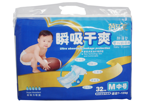 蓓樂(lè)爽瞬吸干爽M中號(hào)嬰兒紙尿褲