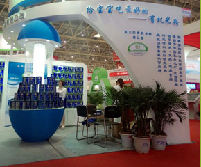 Ӣ{(ln)ЙC(j)׷2014չWʬF(xin)