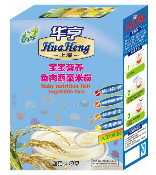 華亨營(yíng)養(yǎng)魚肉蔬菜米粉