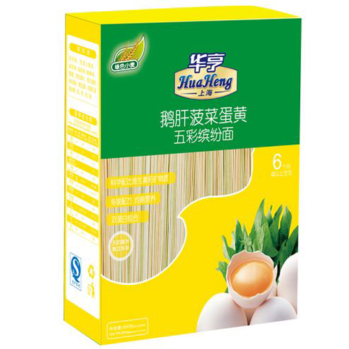 華亨鵝肝蛋黃菠菜五彩繽紛面