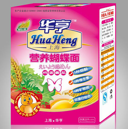 華亨雞蛋番茄蝴蝶面