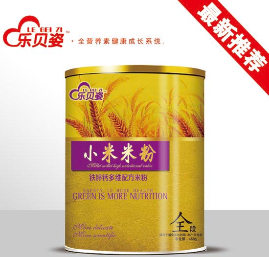 樂貝姿淮山慧米小米米粉0段桶裝