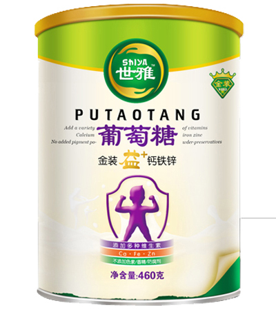 世雅金裝益+鈣鐵鋅葡萄糖聽(tīng)裝