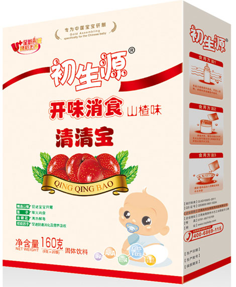 初生源開胃消食清清寶盒裝