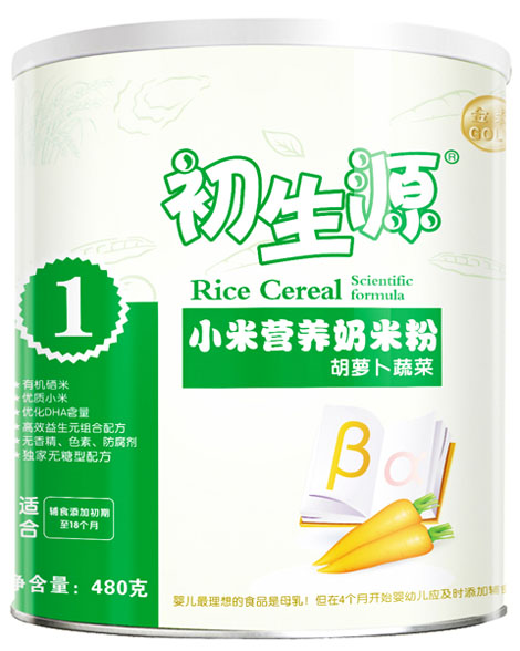 初生源胡蘿卜蔬菜小米奶米粉1段