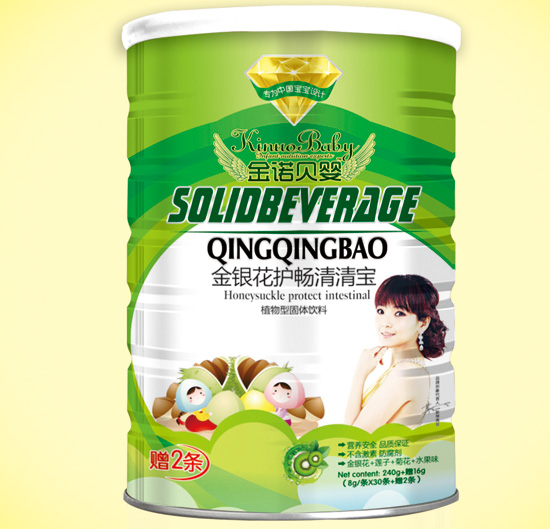 金諾貝嬰金銀花護(hù)暢清清寶