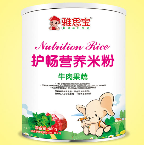 雅思寶護(hù)暢牛肉果蔬營(yíng)養(yǎng)米粉