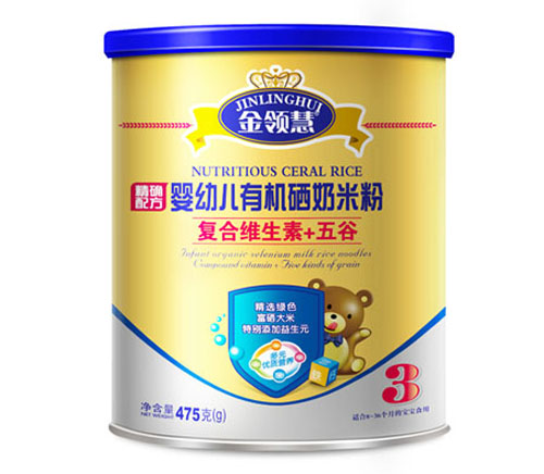 金領(lǐng)慧復(fù)合維生素+五谷嬰幼兒有機(jī)硒米粉3段