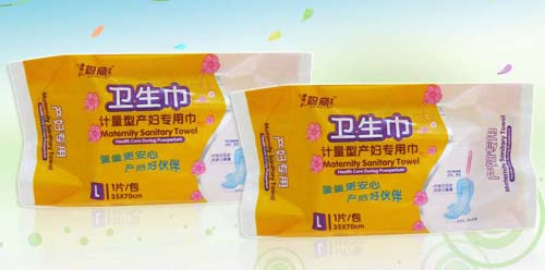 聰麗計(jì)量型產(chǎn)婦專用衛(wèi)生巾