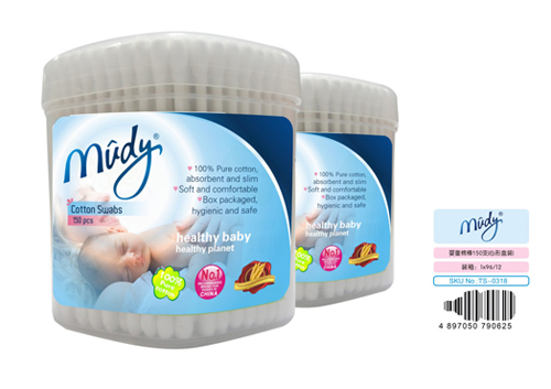 麥地嬰童棉棒150支(心形盒裝)