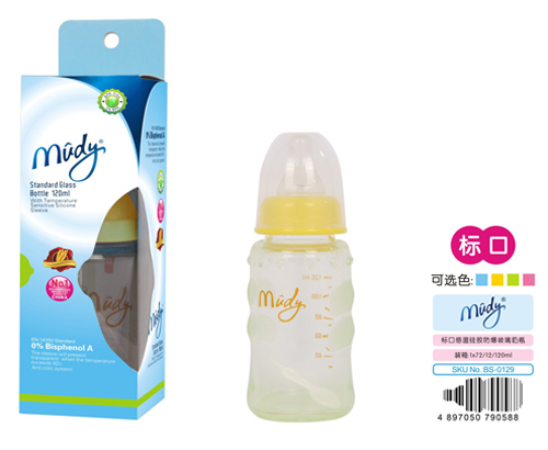 麥地標口感溫硅膠防爆玻璃奶瓶120ML