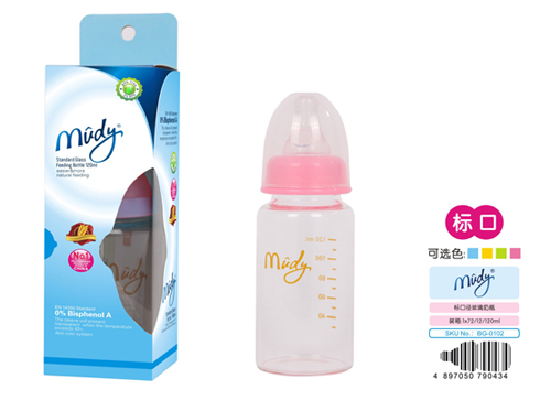 麥地標口徑玻璃奶瓶120ML