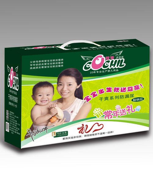 蔻親干爽系列防漏尿嬰兒紙尿褲