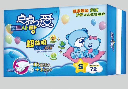 點點愛超能吸極薄嬰兒紙尿褲S碼72片