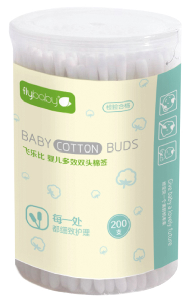 飛樂比嬰兒多效雙頭棉簽(200支)