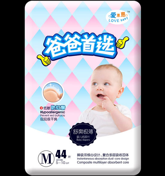 愛崽崽爸爸選擇超級薄高級紙尿片M碼