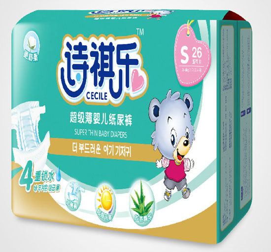詩(shī)祺樂(lè)超級(jí)薄嬰兒紙尿褲S碼