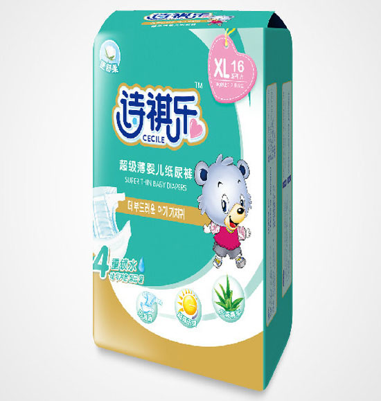 詩(shī)祺樂超級(jí)薄嬰兒紙尿褲(大包)XL碼