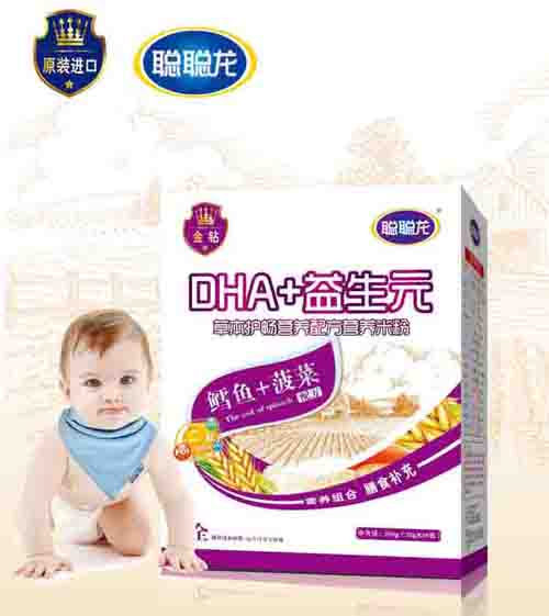 聰聰龍鱈魚+菠菜配方DHA+益生元米粉盒裝