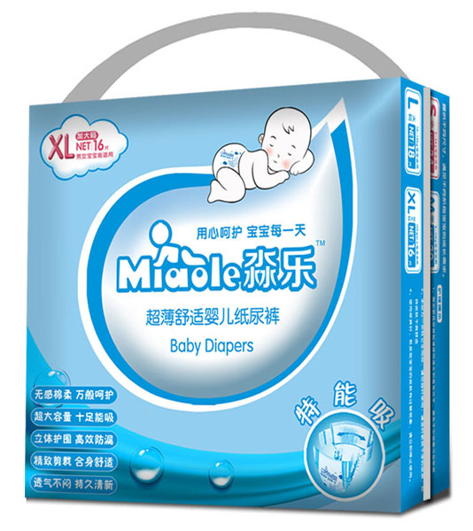 淼樂超薄舒適嬰兒紙尿褲XL碼16片