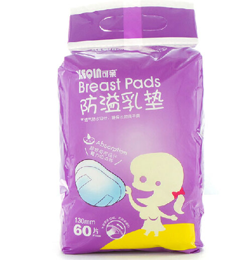 可親超薄防溢乳墊60片裝