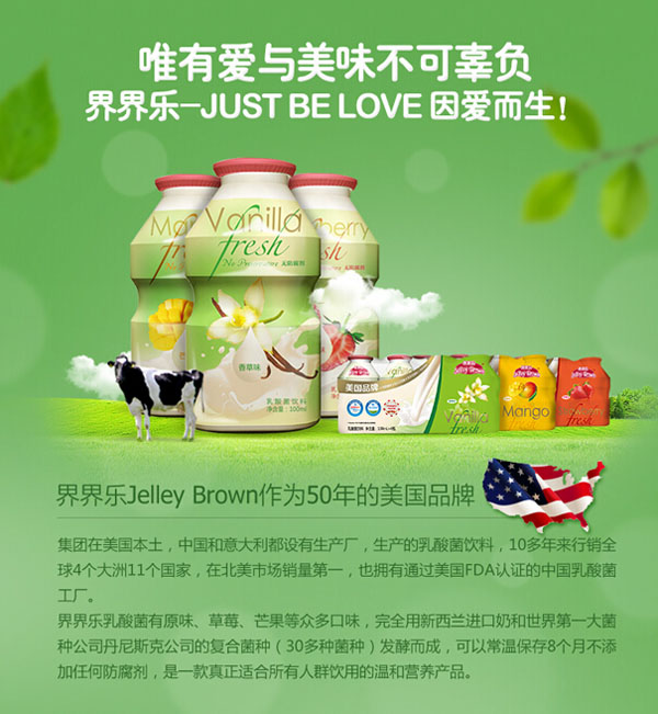 產(chǎn)品簡介1