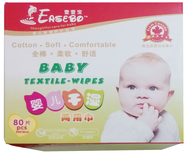 壹壹寶干濕兩用巾綠色80片