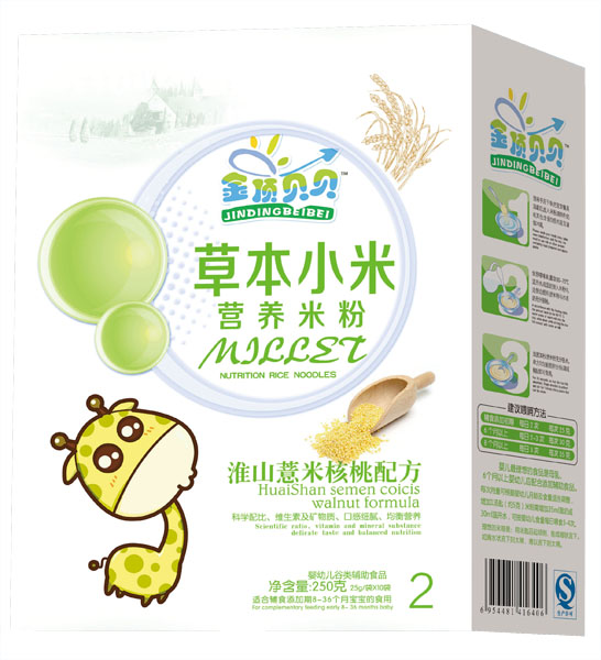 金頂貝貝淮山薏米核桃配方草本小米營養(yǎng)米粉盒裝