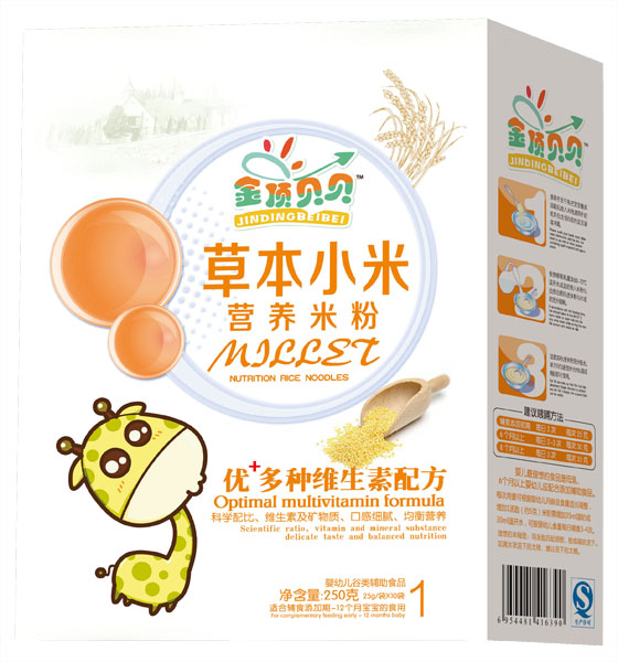 金頂貝貝優(yōu)+多種維生素配方草本小米營(yíng)養(yǎng)米粉盒裝