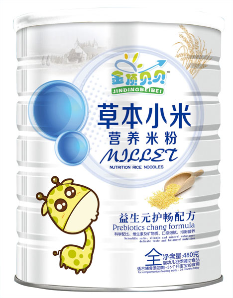 金頂貝貝益生元護(hù)暢配方草本小米營養(yǎng)米粉聽裝