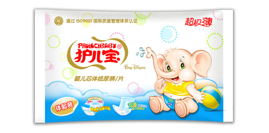 護兒寶魔力暢吸嬰兒芯體紙尿褲/片試用裝